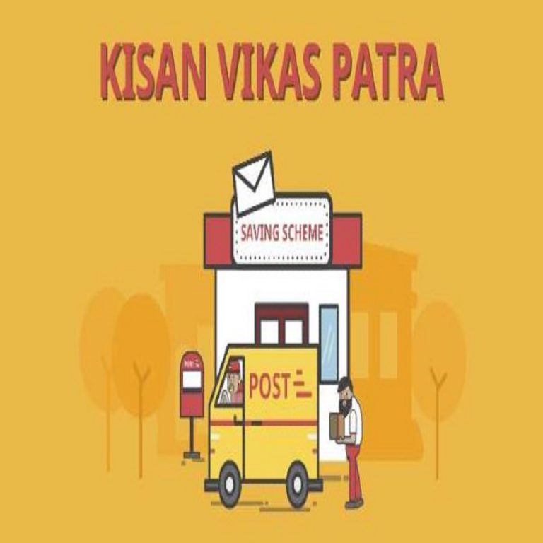 KISAN VIKAS PATRA CAN DOUBLE YOUR MONEY IN 10 YEARS