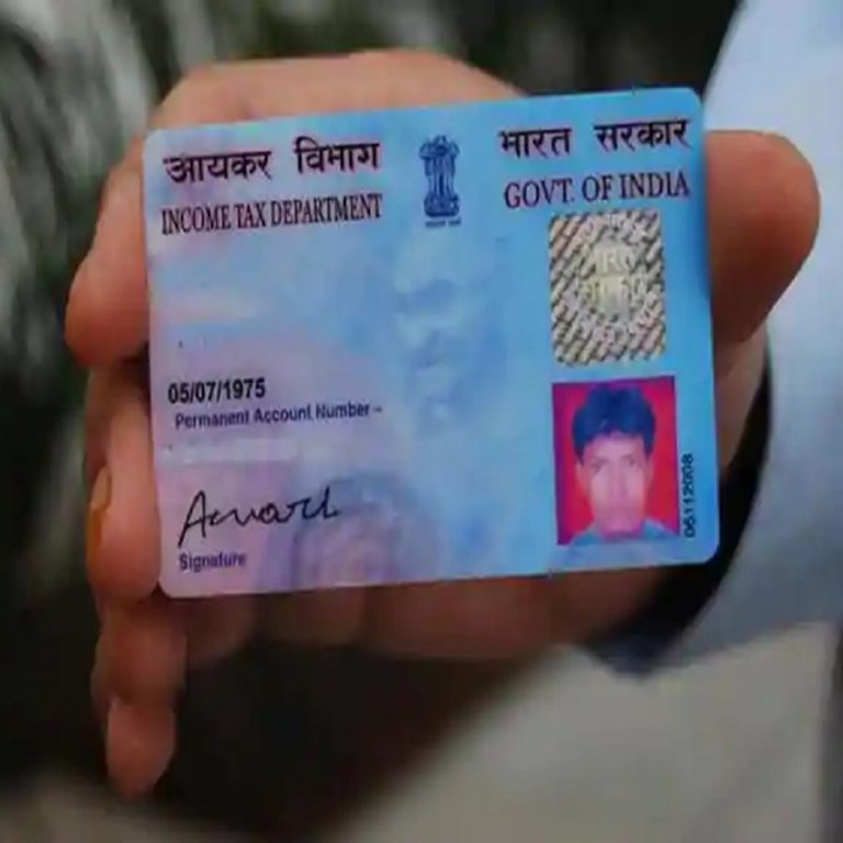 PAN CARD ISSUES: TAKE THEM TO TWITTER FOR QUICK REDRESSAL