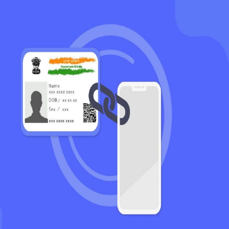 AADHAAR CARD: NO DOCUMENTS REQUIRED TO UPDATE MOBILE NUMBER, SAYS UIDAI