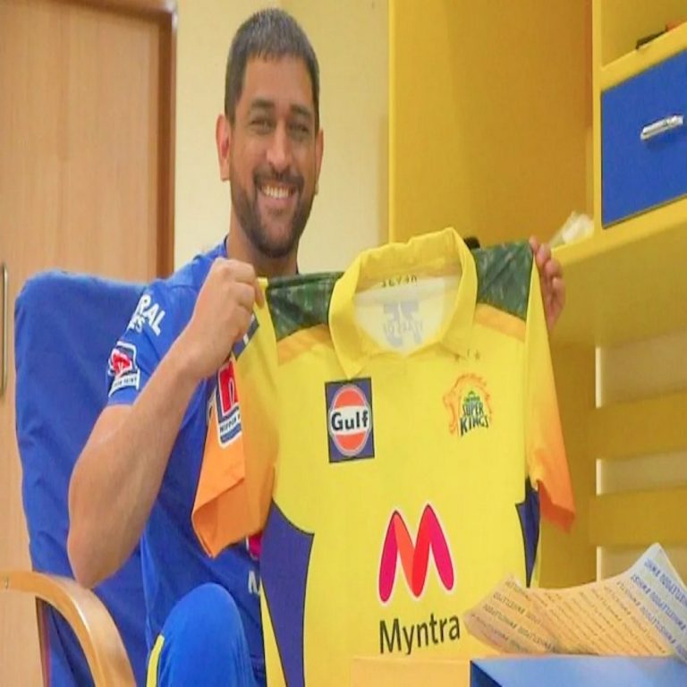 Chennai Super Kings Launches New Jersey for Vivo IPL 2021, Army Camouflage Will Look on Shoulder