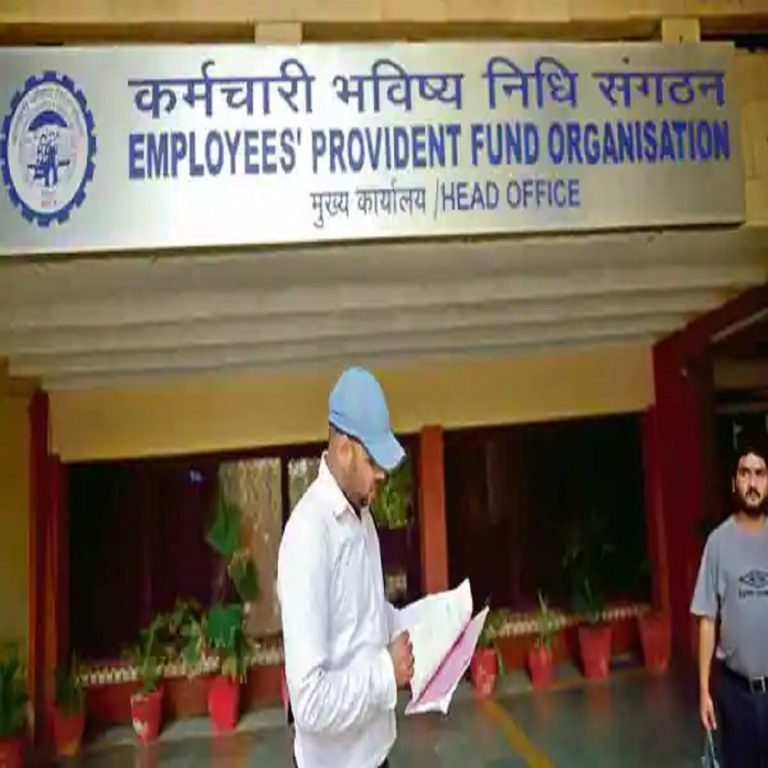 EPF BALANCE: HOW TO CALCULATE EMPLOYEES’ PROVIDENT FUND BALANCE AND INTEREST?