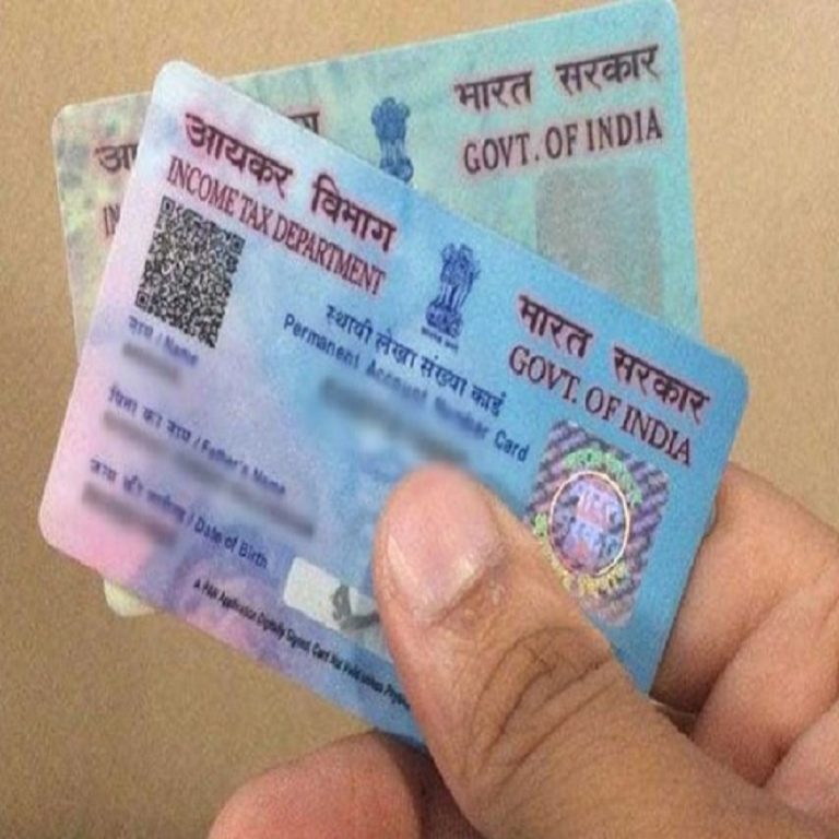 PAN CARD HOLDERS COULD BE FINED ₹10,000 FOR NOT LINKING IT WITH AADHAAR