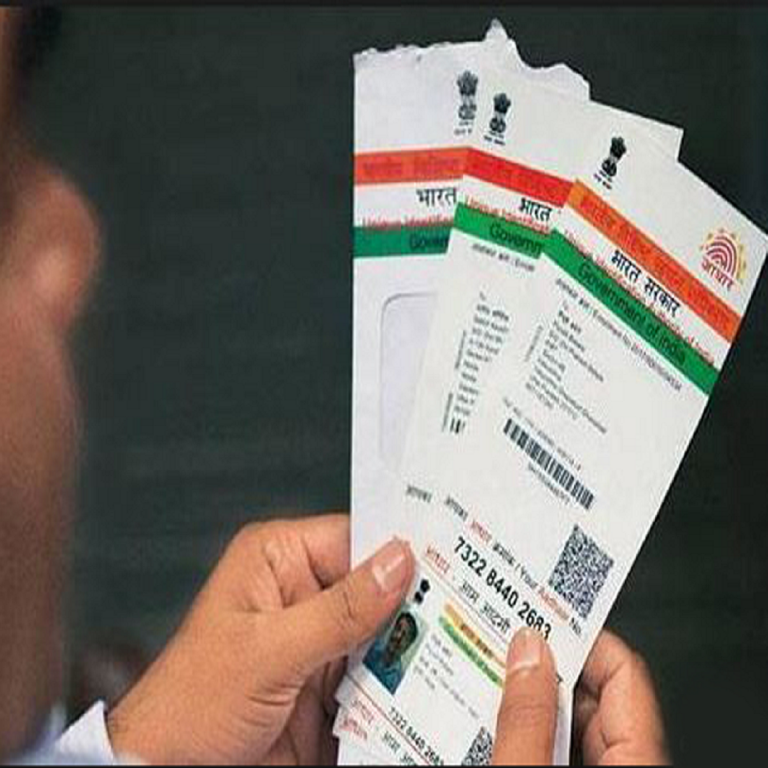 Aadhaar cards can also be downloaded from your face; here’s how.