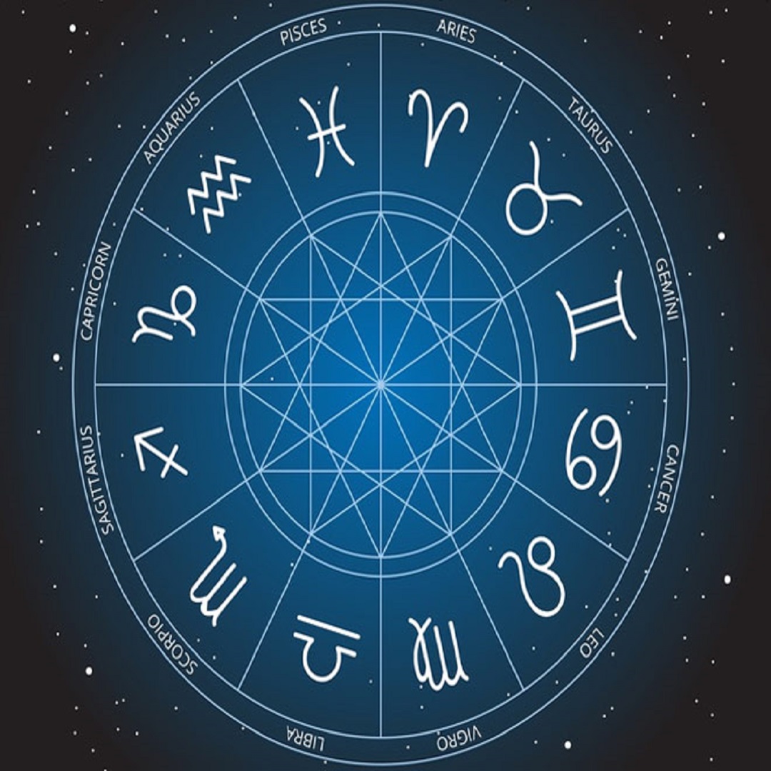 Horoscope 11 August 2021: These 5 zodiac signs will make a difference ...