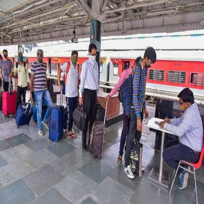 Railway passengers