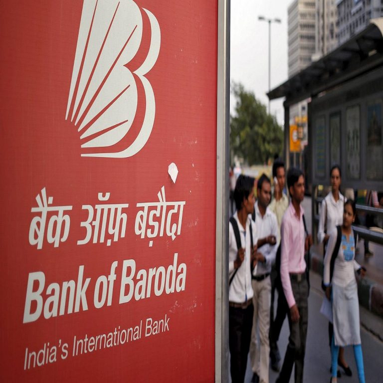 Home Loan Rates: Good news for loan borrowers! Bank of Baroda cuts interest rates