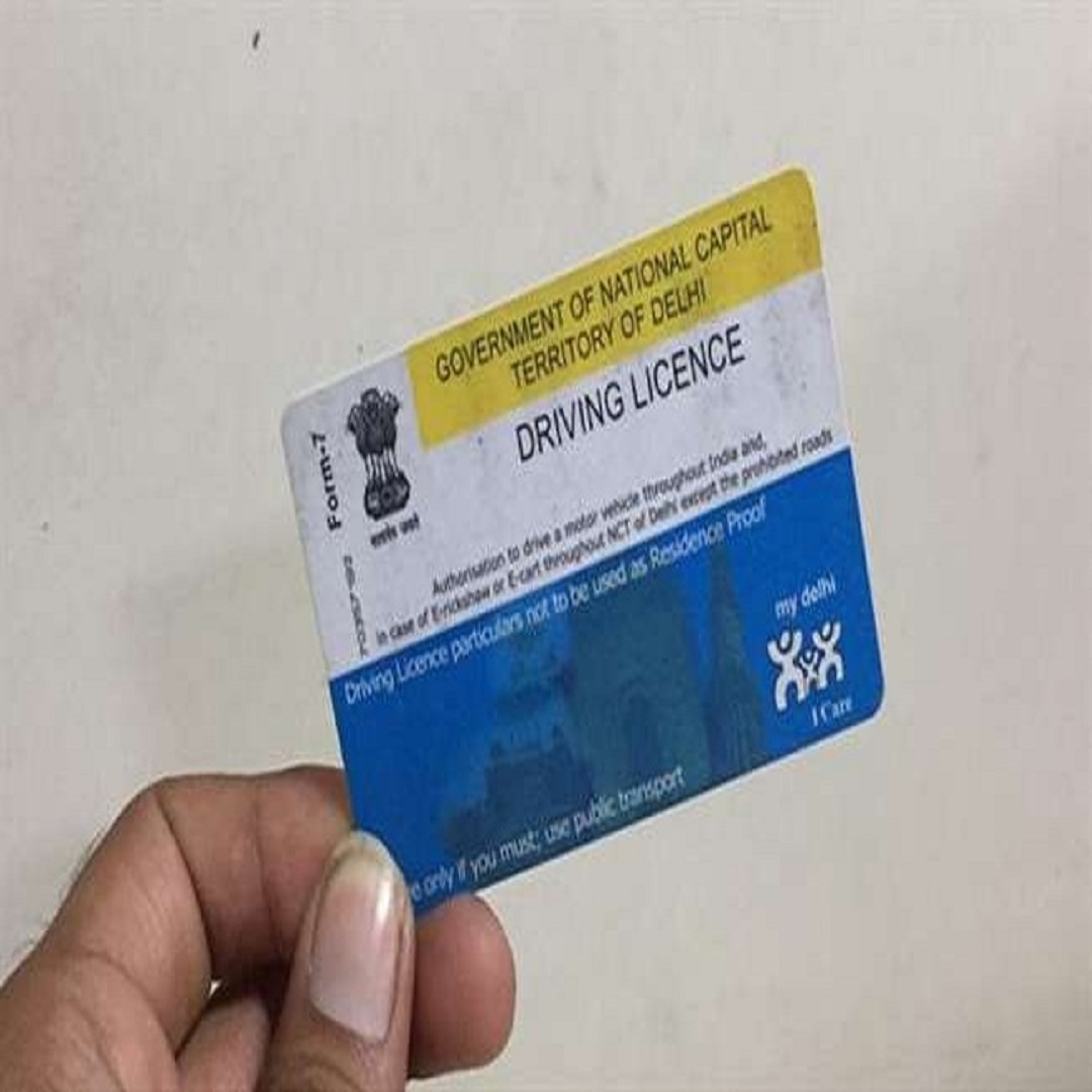Lost Driving License? Now apply for duplicate DL sitting at home