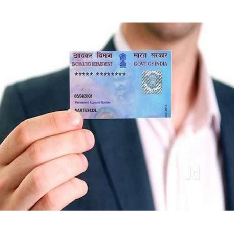 If your PAN Card is lost, don’t panic; a new one will be created in about 10 minutes