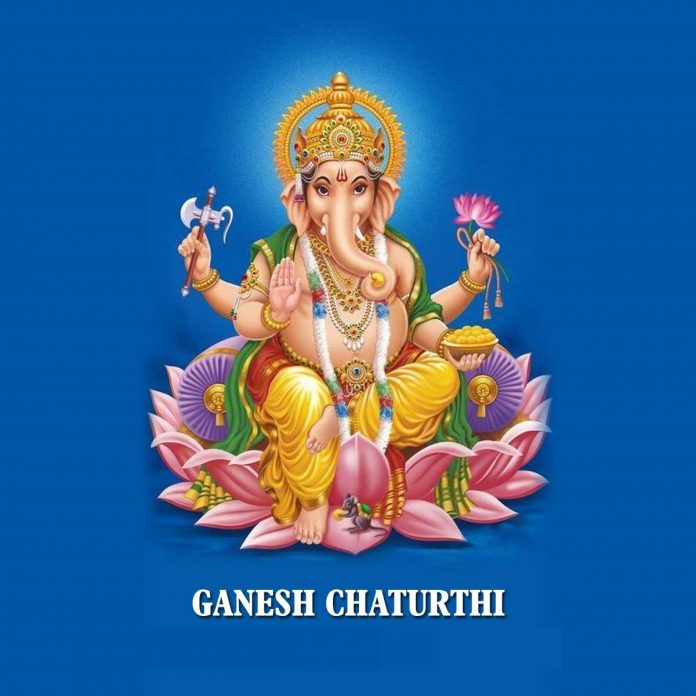 Ganesh Chaturthi 2021