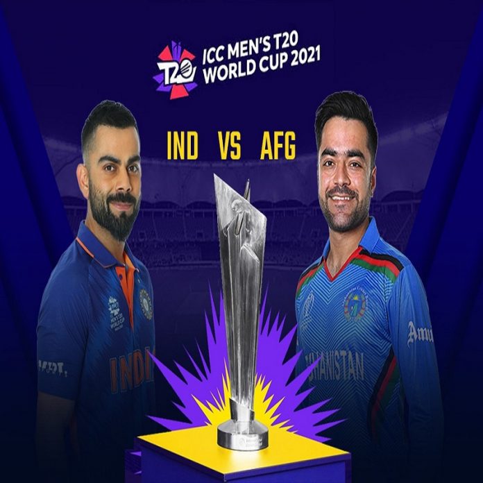 India vs Afganistan T20 World Cup 2021