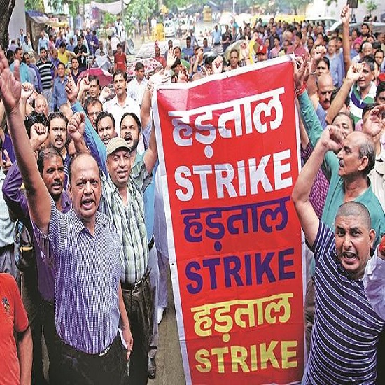 Bank Union Strike