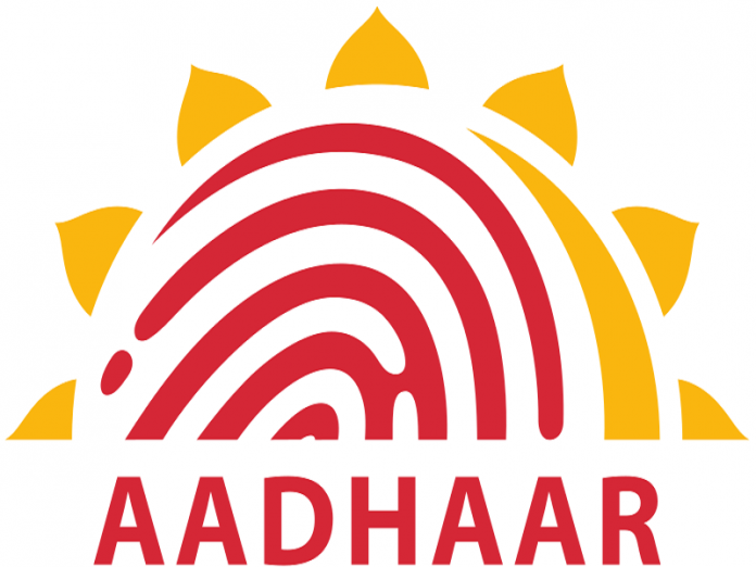 Aadhaar Update Important Information for Users! UIDAI announced the launch of a new service for Aadhaar updates.