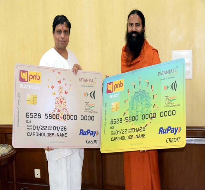 Credit Card Swami Ramdev launched credit card after Ayurveda product, know its benefits here