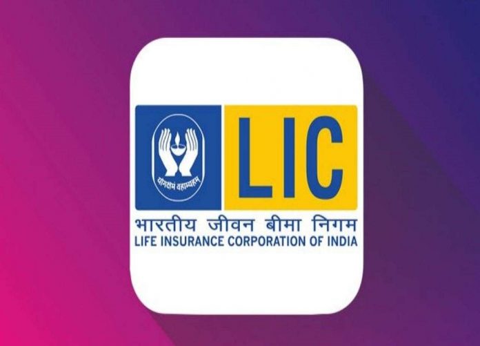 The Government has Taken This Step, and Investors will Soon be Able to Participate in the LIC IPO.