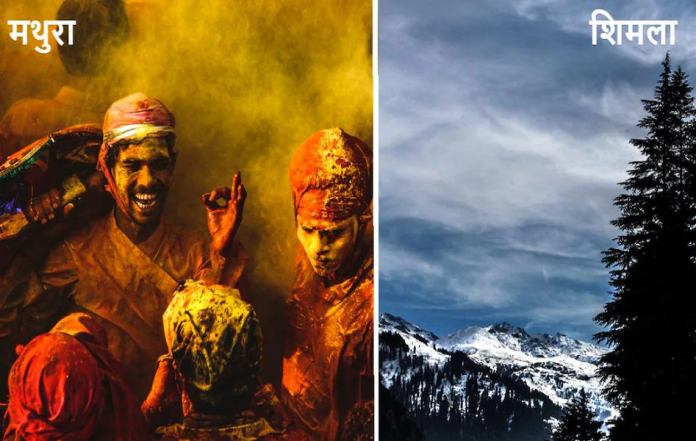 Holi 2022 Holi is falling on Friday these 5 great places to visit in Delhi in three days' holiday