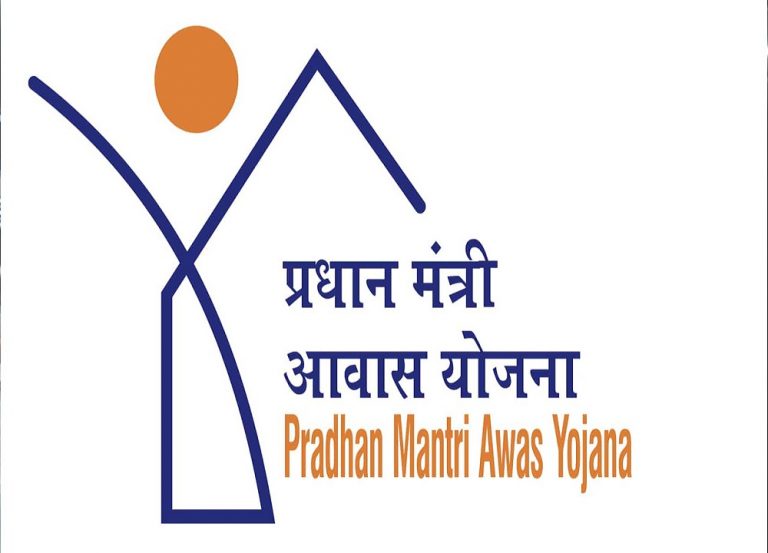 PM Awas Yojana: The government has issued new rules for PM housing, which must be followed or the allotment would be revoked.
