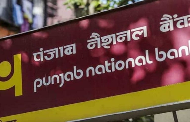 PNB account holders, rejoice! Learn how a bank is providing a free benefit of 8 lakh rupees.