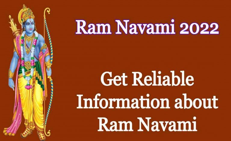 2022 Ram Navami Date: April 9th or 10th When exactly is Ram Navami? Learn the date, the best time, and the best way to worship Shri Ram.