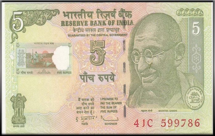 If you have this old note of 5 rupees, then you can become a millionaire sitting at home