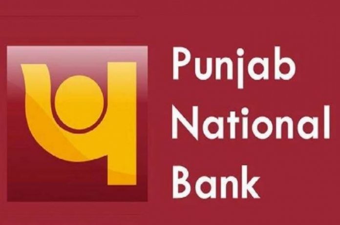 New check payment rule Punjab National Bank is implementing a positive pay system beginning today, which will reduce the number of incidents of fraud.