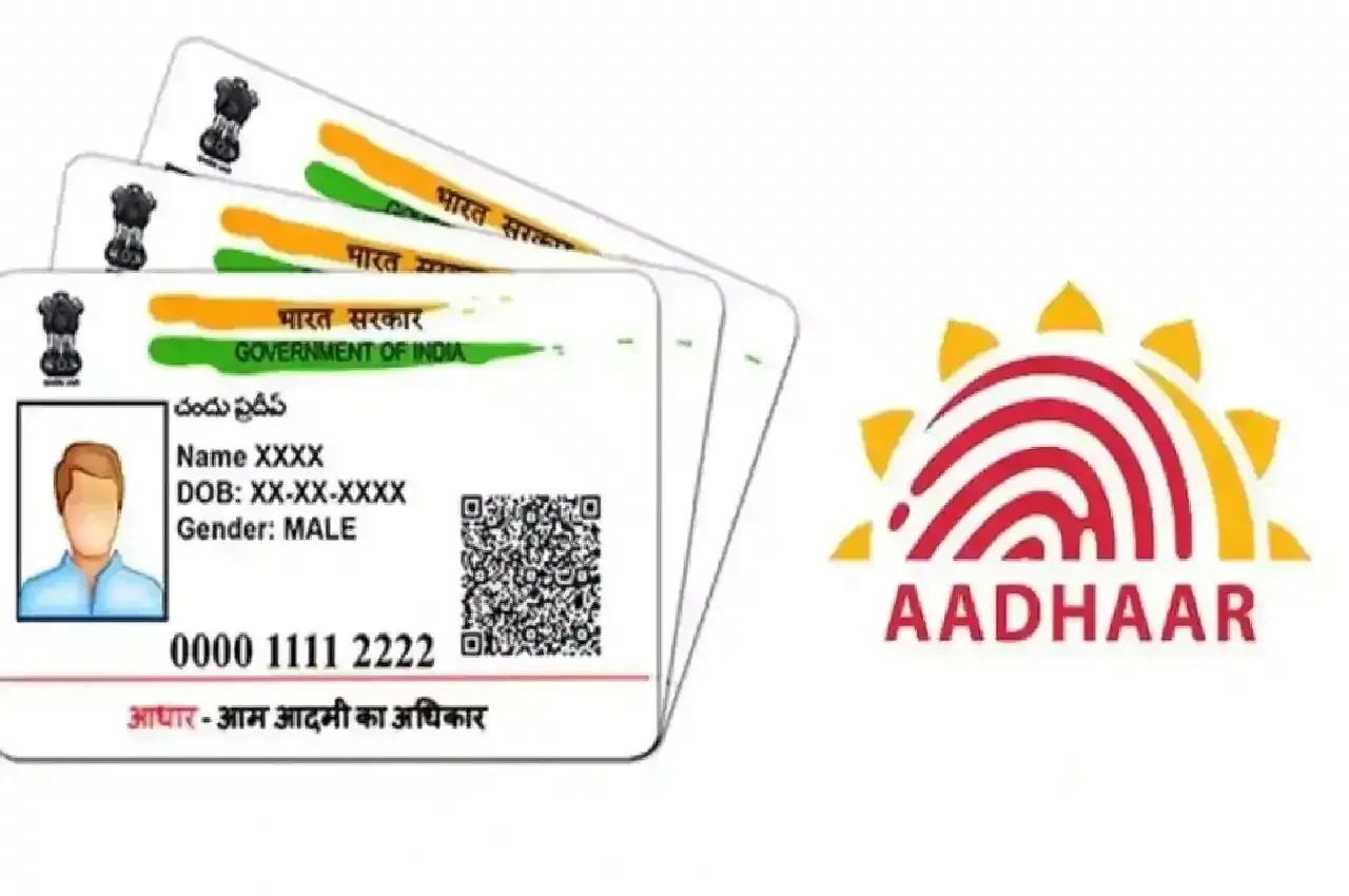 No one is abusing your Aadhar card; you may check this in 2 minutes from the comfort of your own home.