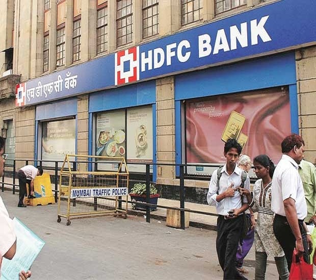 Will get more interest on FD:HDFC has changed the interest rates on fixed deposits; find out how much interest is now available.