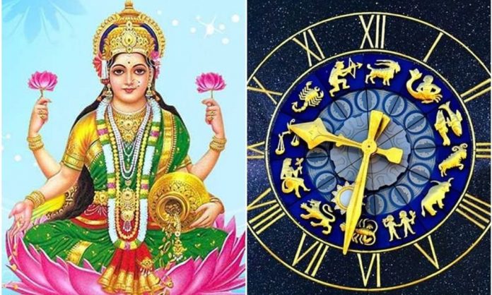Akshaya Tritiya 2022 Akshaya Tritiya is very auspicious for these 4 zodiac signs, Mother Lakshmi will shower her grace