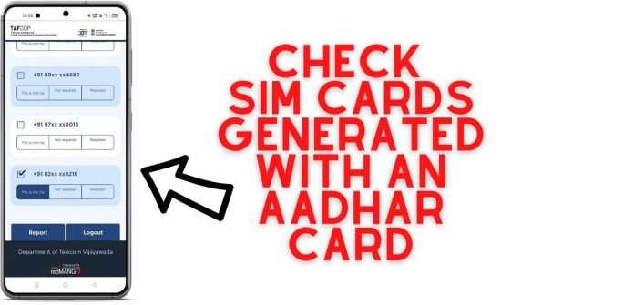 How many people have taken SIM on your Aadhaar card, know in such a pinch