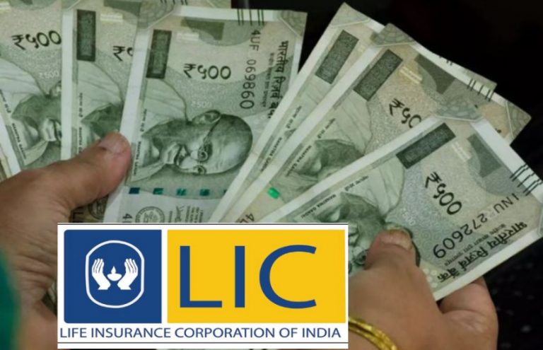 The LIC Jeevan Shiromani plan is the superhit plan of the LIC! The benefit will be Rs 1 crore if the premium is paid only for four years.