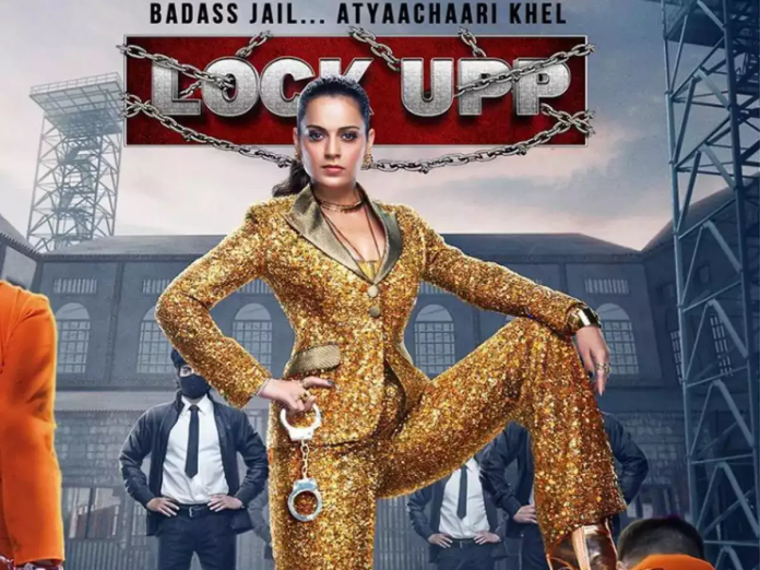 These are the most powerful prisoners of lock up, will Salman Khan get an entry in the show Bigg Boss 15
