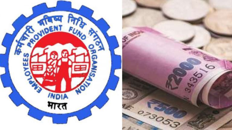 EPFO Alert: Funds are being deposited into PF accounts; however, many benefits will be unavailable without e-nomination! Be aware of the new guidelines.
