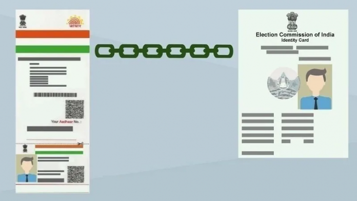 New form to link Aadhaar number with voter list, option to share MNREGA card and health insurance card