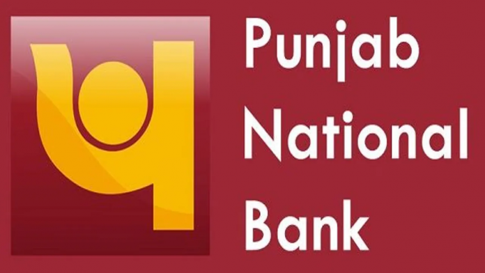 PNB Stops Incentive