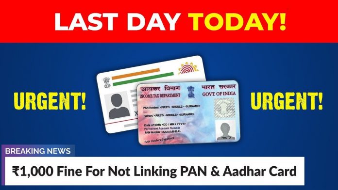 Pan_card_Aadhaar_card01_Newsstore24