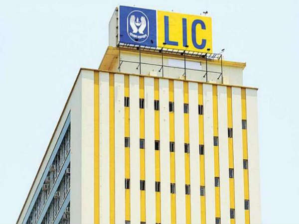 LIC Scheme: Money is being rained in this most wonderful scheme of LIC, just apply 200 rupees and get 28 lakhs, know complete information!