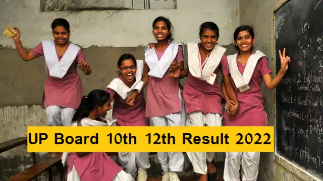 UPMSP UP Board 10th 12th Result 2022: Preparation to give UP Board result in this week