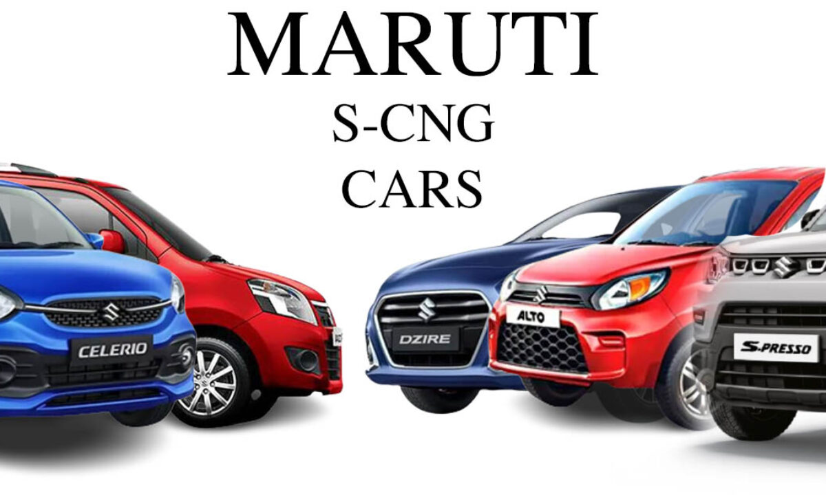 best-maruti-cng-cars-india-newsstore24
