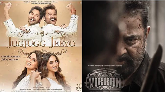 Box Office Report: “Vikram” breaks records, and “Jugjugg Jeeyo” and “777 Charlie” also did well