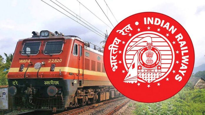 Indian Railways Good News Newsstore24