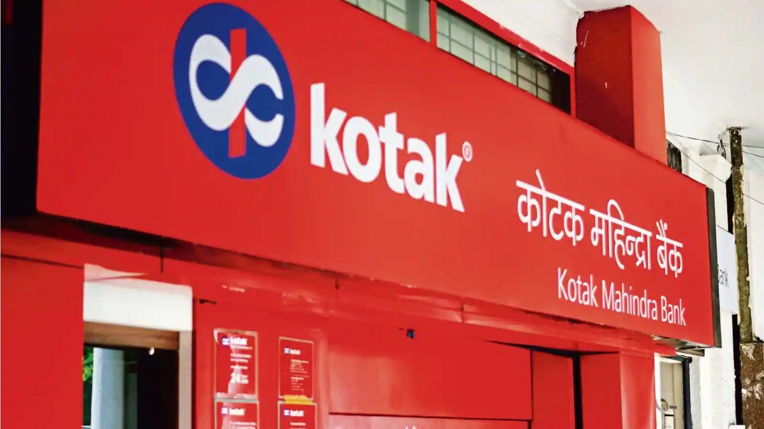 Good News For Kotak Mahindra Customers Following Fd Rate Increase The Bank Raised The Interest 4587