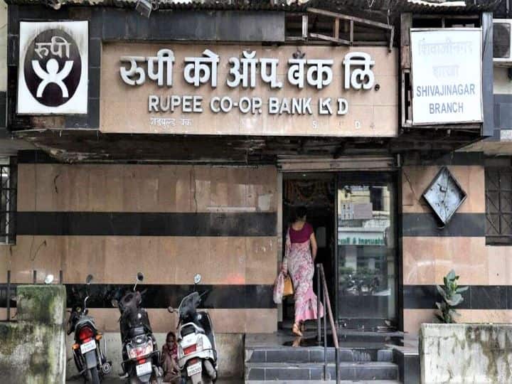 RBI Corrective Action Plan: This bank will be locked next week, license canceled for not following the rules