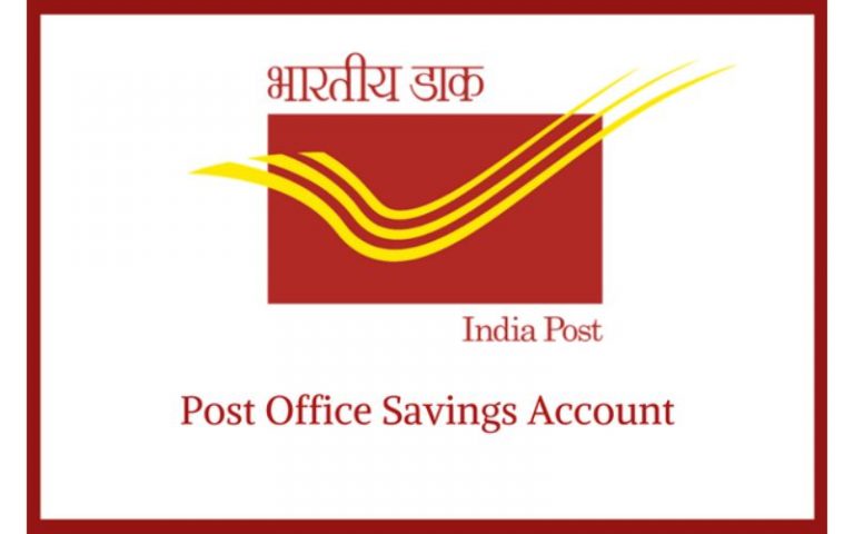 To withdraw 10,000 or more amount from the post office savings account, then do this work! Postal department changed the rules