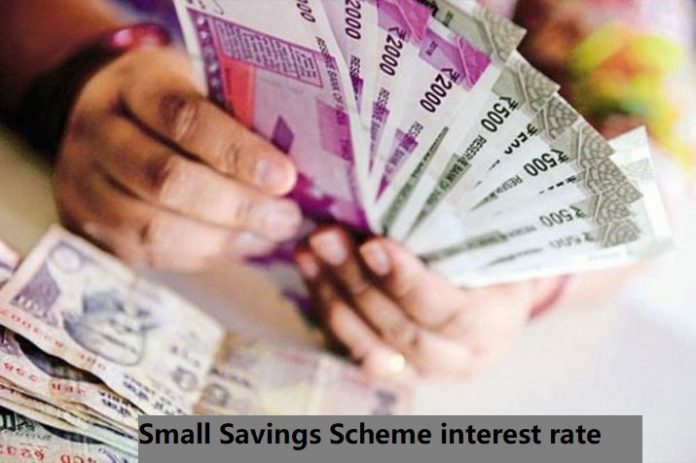 Small Savings Scheme interest rate