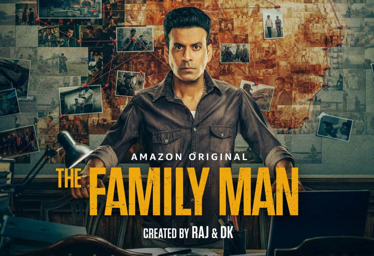 The Family Man Newsstore24