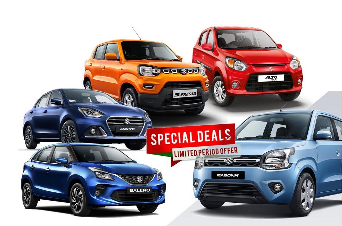Opportunity to buy these cheap cars at a discount of up to Rs 35000