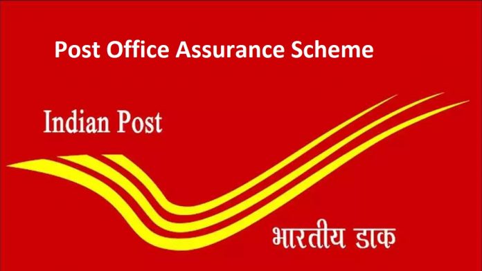 Post Office Assurance Scheme