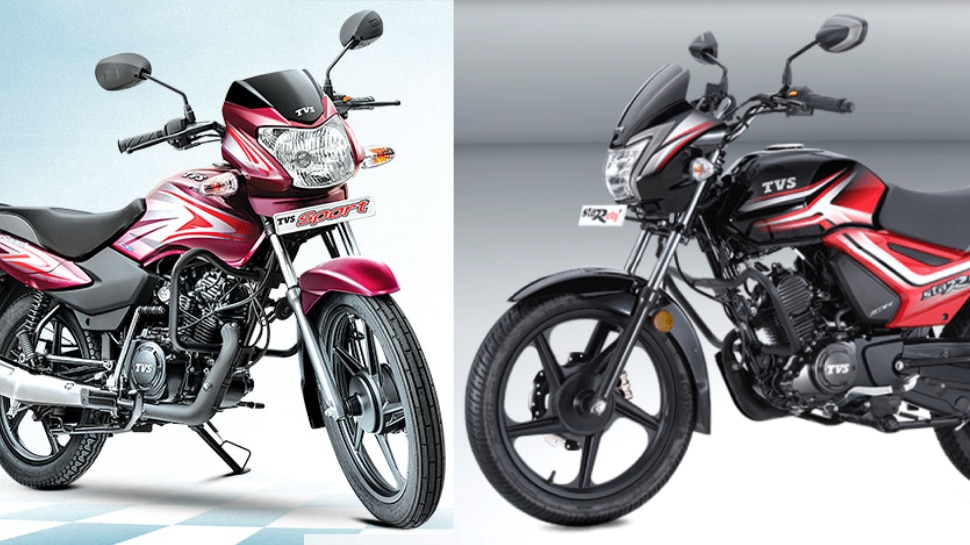 Which one will be best for you between TVS Sport and TVS Star City+? clear the confusion here