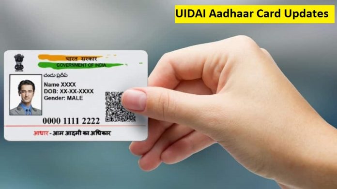UIDAI Aadhaar Card Updates
