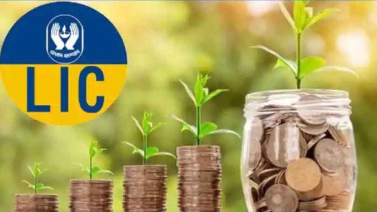 LIC big-bang policy, invest just Rs 45 per day to earn Rs 25 lakh