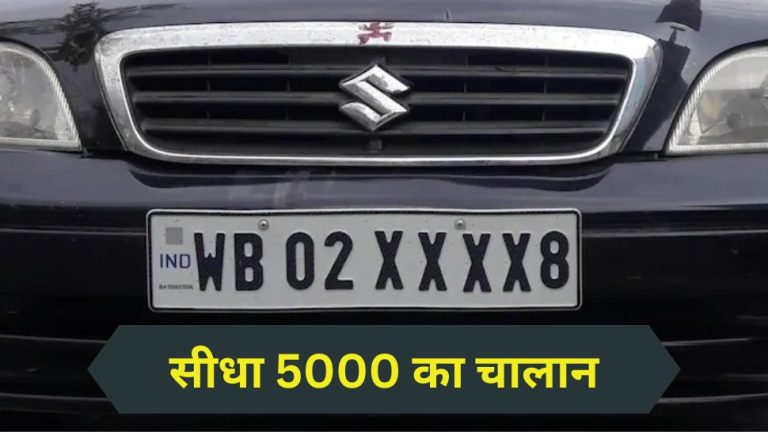 Car-Bike does not have HSRP number plate, so be careful! Fat challan in Noida-Ghaziabad from February 16